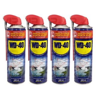 4 X WD-40 Multi-Use Smart Straw 450ml